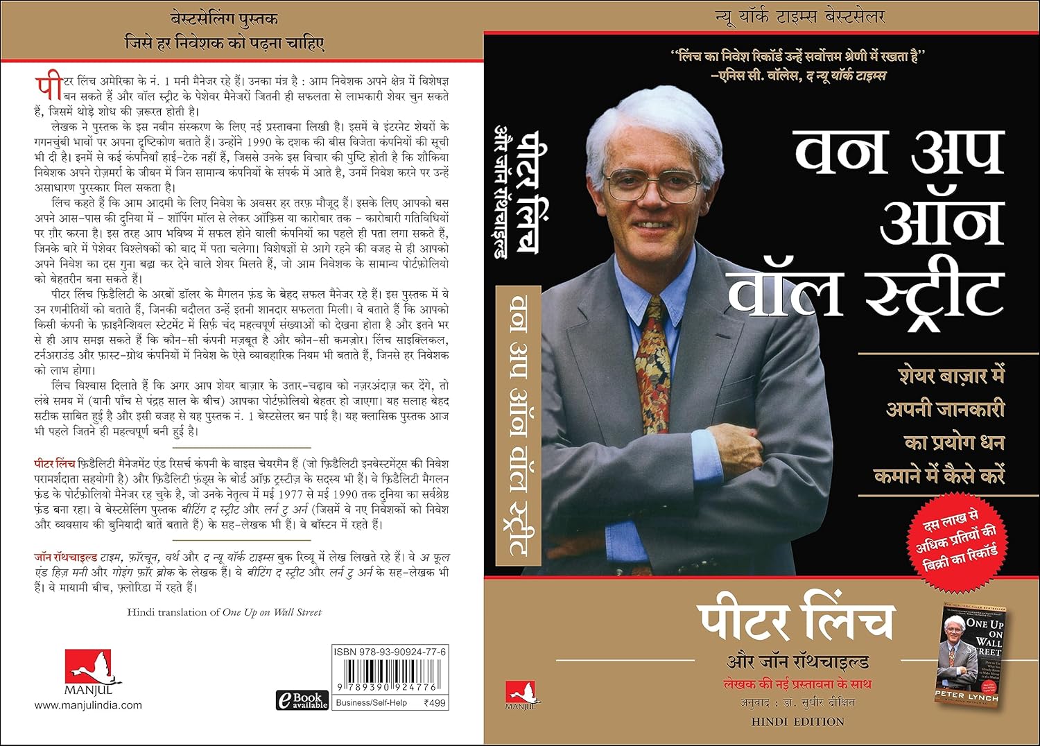 91bjb90avvl. sl1500 .jpg 91bjb90avvl. sl1500 .jpg